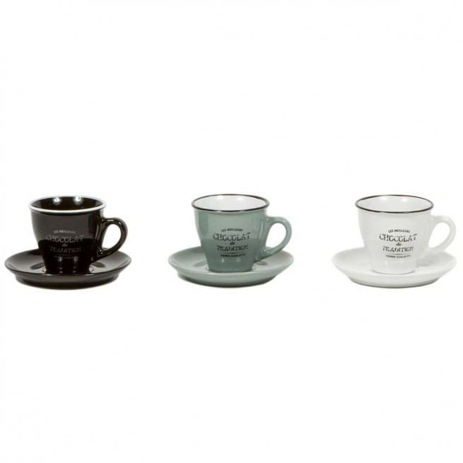 Φλιτζάνι Cappuccino Boisson Σετ 6τμχ. 190ml Marva Home