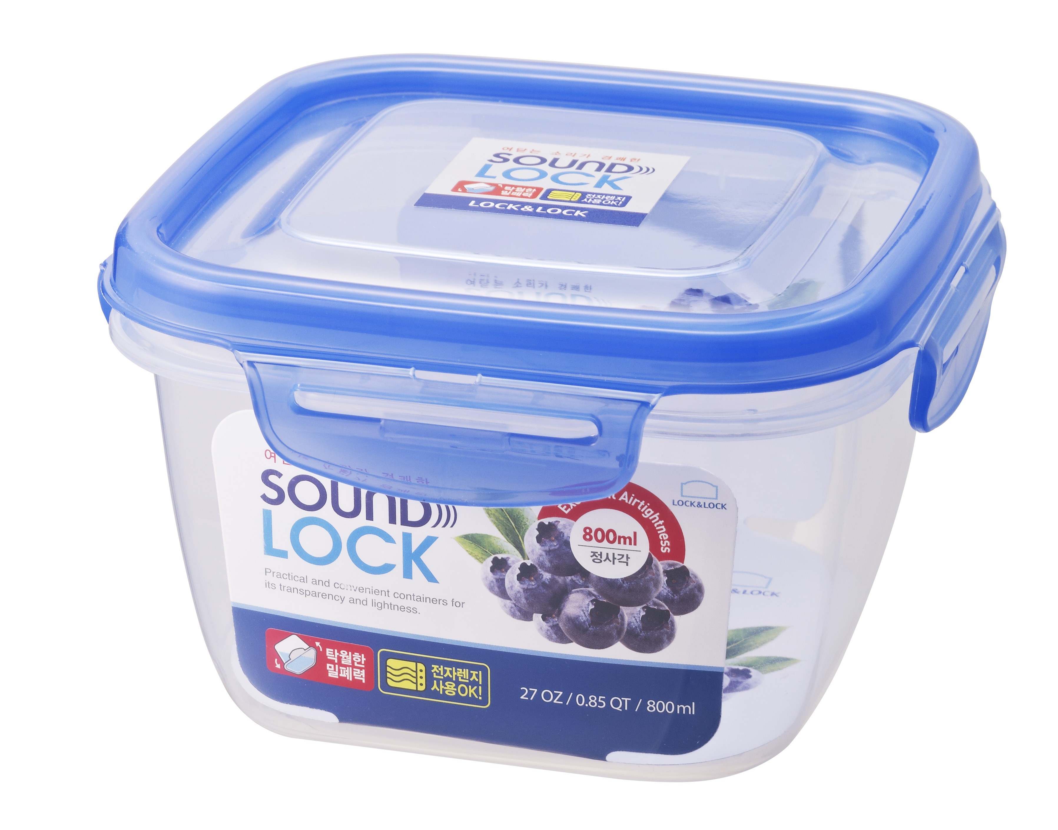 Δοχείο Τροφίμων Τετράγωνο 800ML Bpa Free Lock & Lock
